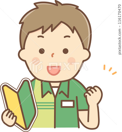 A part-time worker doing a fist pump while holding a beginner's mark A part-time worker doing a fist pump while holding a beginner's mark 116178470