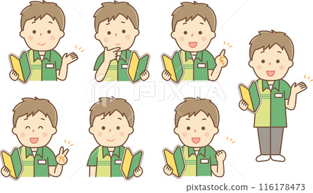 帶有初學者標記的兼職工人的面部表情集 116178473