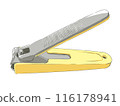 common nail clippers 116178941