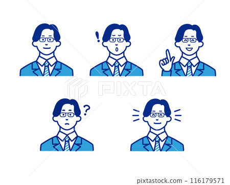 一個穿西裝的男人的臉部表情集 116179571