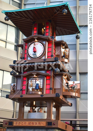 Ehime Karakuri Clock Botchan Karakuri Clock Ehime Karakuri Clock Botchan Karakuri Clock 116179754