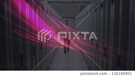 Image of scope scanning and data processing over warehouse 116180901