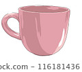 Simple mug (for women) 116181436