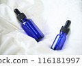 Aroma Light-proof bottle Dropper 30ml 10ml 116181997