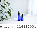 Aroma Light-proof bottle Dropper 30ml 10ml 116182001