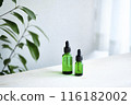 Aroma Light-proof bottle Dropper 30ml 10ml 116182002