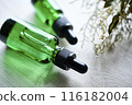 Aroma Light-proof bottle Dropper 30ml 10ml 116182004