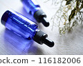Aroma Light-proof bottle Dropper 30ml 10ml 116182006