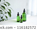 Aroma, light-proof bottle, dropper, 100ml, 30ml, 10ml 116182572