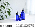 Aroma, light-proof bottle, dropper, 100ml, 30ml, 10ml 116182575