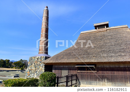 Hyogo, the Land of Salt Hyogo, the Land of Salt 116182911
