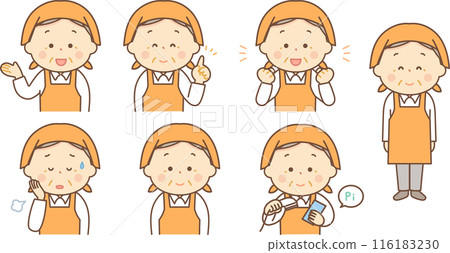 圍裙中的高級女性面部表情 116183230