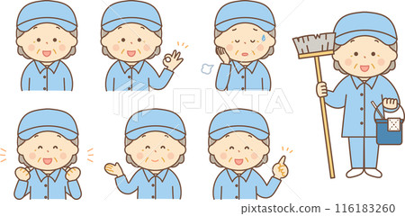 Set of facial expressions of senior women in work clothes 116183260