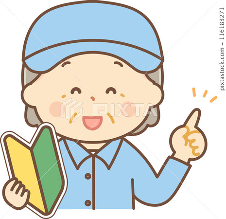 一位穿著工作服的高級女性拿著初學者的標記並解釋 116183271