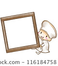 Chef character holding a picture frame 116184758