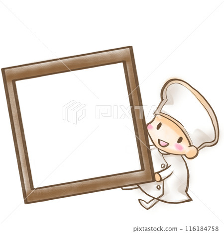 Chef character holding a picture frame - Stock Illustration [116184758 ...