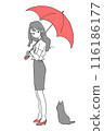02 Woman with an Umbrella 116186177