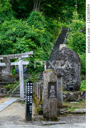 溫泉神社,山形縣比織溫泉 溫泉神社,山形縣比織溫泉 116186954
