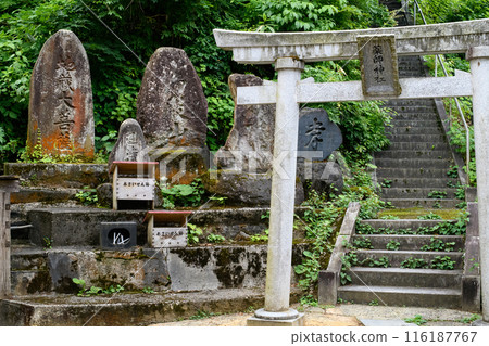 Shrine of the hot spring resort, Hijiori Onsen, Yamagata Prefecture 116187767