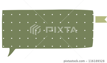 Colorful green color speech bubble balloon, icon sticker memo keyword planner text box banner, flat png isolated transparent element design Colorful green color speech bubble balloon, icon sticker memo keyword planner text box banner, flat png isolated transparent element design 116189328