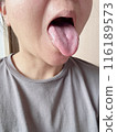 舌頭護理 116189573