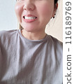 牙齒美白 116189769