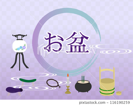 Illustration of Obon lanterns, wind chimes, and spirit horses and cows 116190259