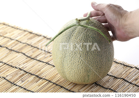 Yubari Mellon 116190450