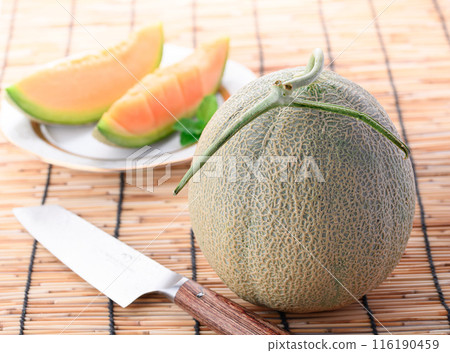 Yubari Mellon Yubari Mellon 116190459