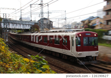 [B] 近鐵京都線3200系列車（各站：直達京都市營地下鐵烏丸線） 116190627