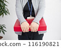A woman with beautiful hands working 116190821