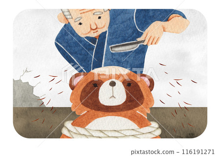 Japanese folk tale Rakugo Gonbetanuki watercolor illustration 116191271