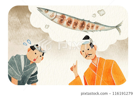 日本民間故事目黑落語三馬水彩插圖 116191279