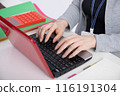 A woman with beautiful hands working 116191304