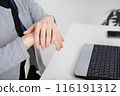 A woman with beautiful hands working 116191312