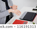 A woman with beautiful hands working 116191313