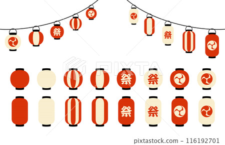 Festival lantern vector illustration set 116192701