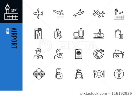 Simple airport line icon 116192929