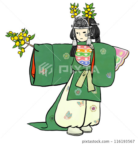 雅樂蝴蝶 雅樂蝴蝶 116193567