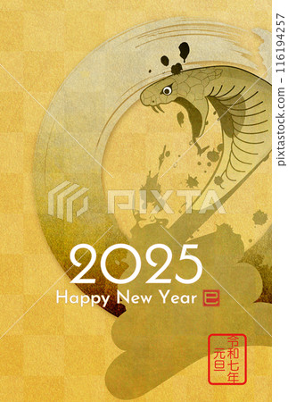 Japanese style new year card template 116194257
