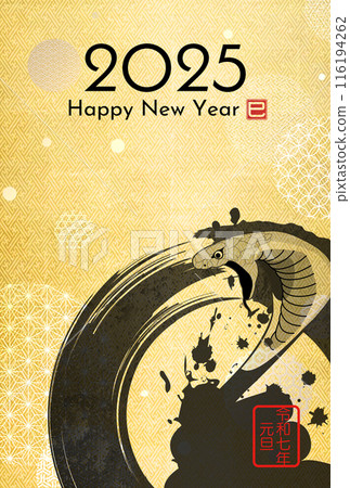 Japanese style new year card template 116194262