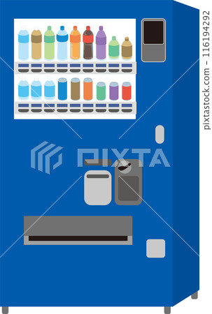 Vending machine_Vending machine 116194292