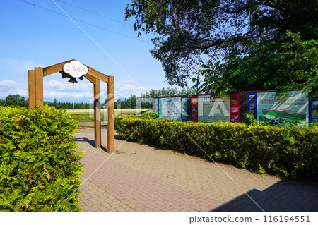 老廣尾線,在快樂的車站。 老廣尾線,在快樂的車站。 116194551