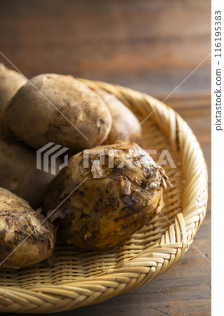 Muddy potatoes Muddy potatoes 116195383