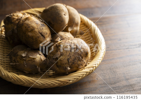 Muddy potatoes 116195435