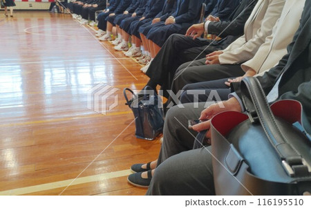School entrance ceremony School entrance ceremony 116195510