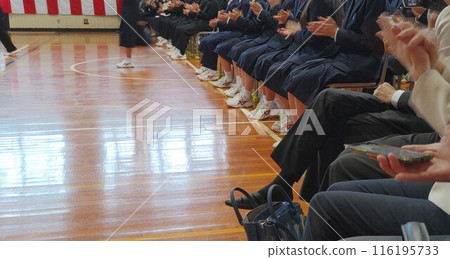 School entrance ceremony 116195733