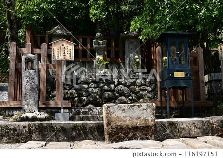 木曾吉中公墓（長野縣木曾福島市） 116197151