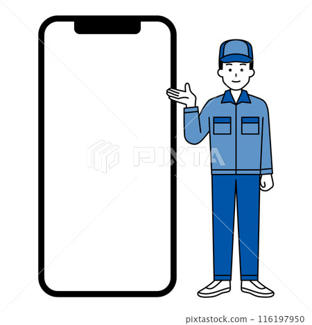 A man in blue work clothes with a large smartphone with a white screen 116197950