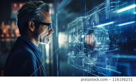 professional engineer provide maintenance in data center, technology and big data concept 116198251